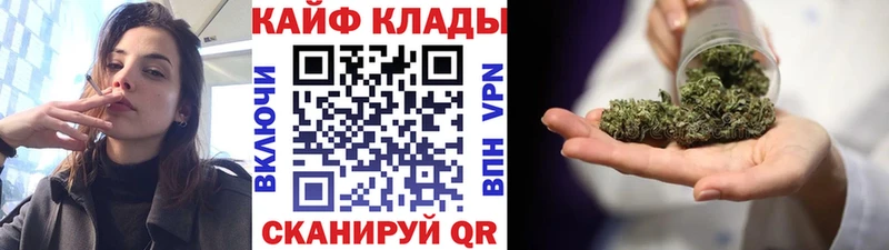 Хочу наркоту Санкт-Петербург Амфетамин