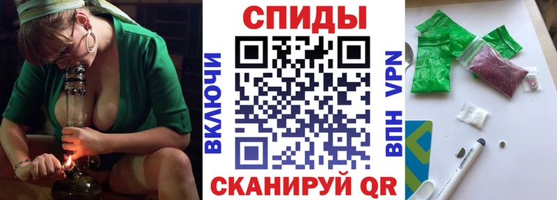 МЕГА ТОР даркнет сайт Санкт-Петербург Бутират бутандиол