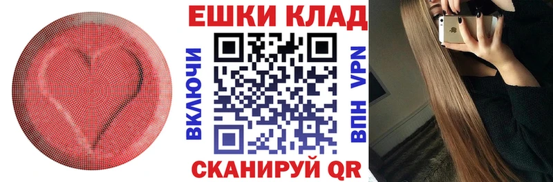 что такое Санкт-Петербург Ecstasy VHQ