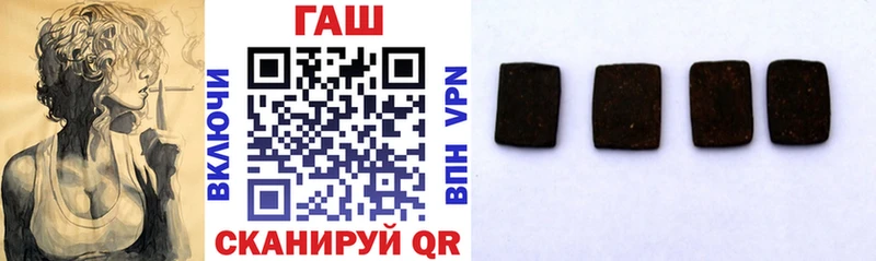 ГАШИШ ice o lator  площадка какой сайт  Санкт-Петербург  МЕГА вход 