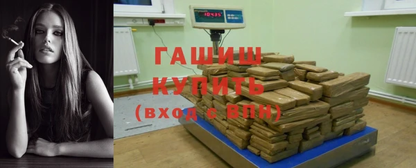 мефедрон VHQ Алзамай