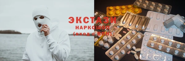 мяу мяу мука Алексин