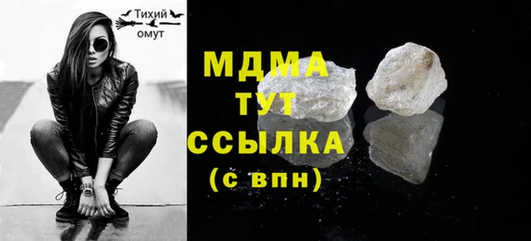 мефедрон VHQ Алзамай