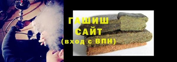 молекула духа Алексеевка