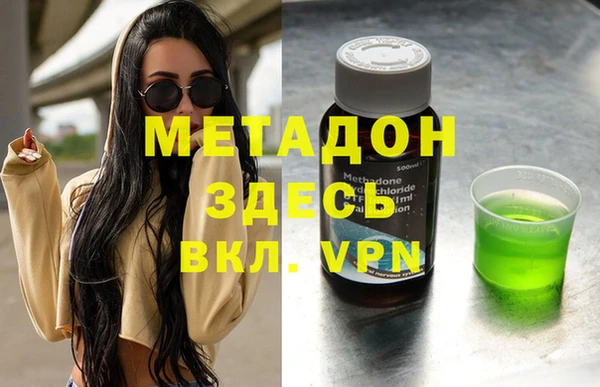 мефедрон VHQ Алзамай
