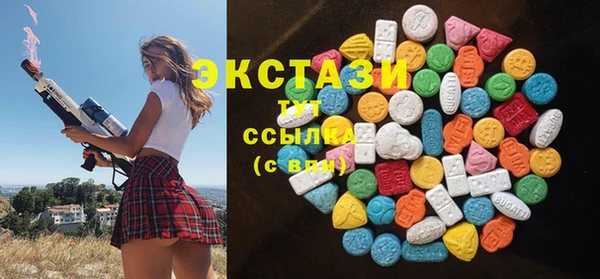 молекула духа Алексеевка