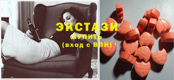 мяу мяу мука Алексин