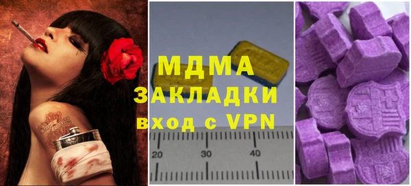 мефедрон VHQ Алзамай