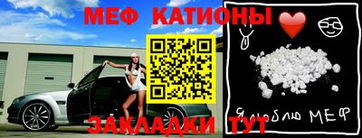 гашик Сафоново