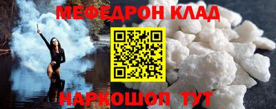 стаф Среднеуральск