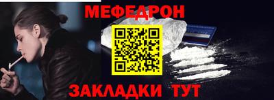 стаф Среднеуральск