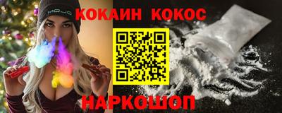 стаф Среднеуральск