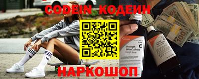 круглые Ставрополь