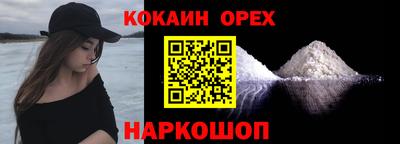 a pvp Старая Купавна