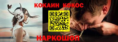 стаф Среднеуральск
