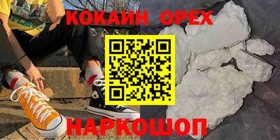 a pvp Старая Купавна