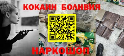 a pvp Старая Купавна