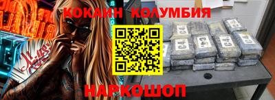 a pvp Старая Купавна