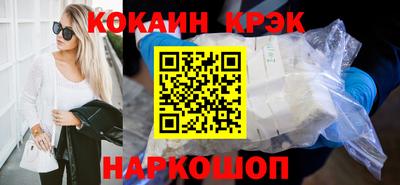 a pvp Старая Купавна