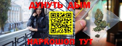 стаф Среднеуральск
