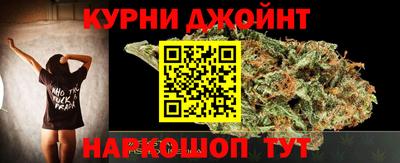 круглые Ставрополь
