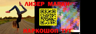 a pvp Старая Купавна