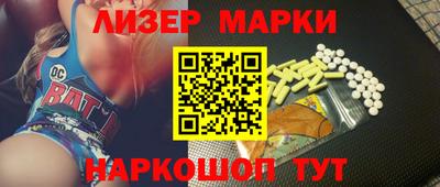 стаф Среднеуральск