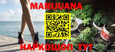 a pvp Старая Купавна