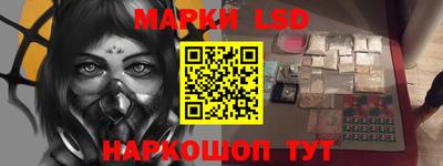 a pvp Старая Купавна