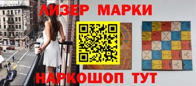 a pvp Старая Купавна