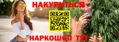 стаф Среднеуральск