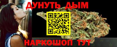 a pvp Старая Купавна