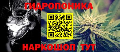 стаф Среднеуральск