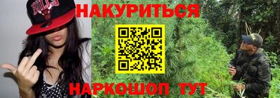 стаф Среднеуральск