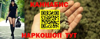 круглые Ставрополь