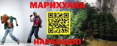 a pvp Старая Купавна