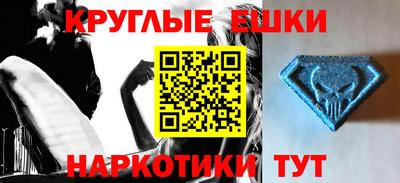 стаф Среднеуральск