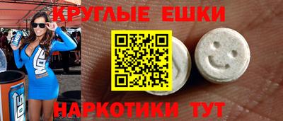 стаф Среднеуральск