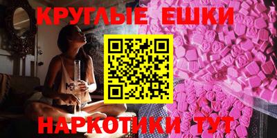 стаф Среднеуральск