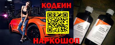 стаф Среднеуральск
