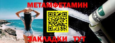 a pvp Старая Купавна
