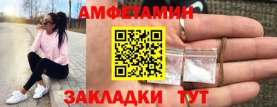 круглые Ставрополь