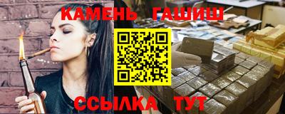 стаф Среднеуральск