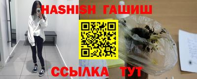стаф Среднеуральск