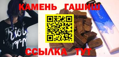 круглые Ставрополь