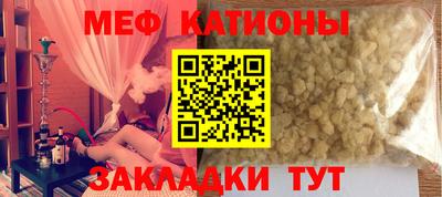 a pvp Старая Купавна