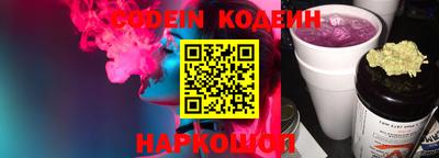 стаф Среднеуральск