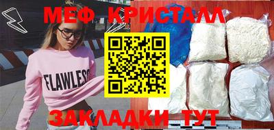 a pvp Старая Купавна