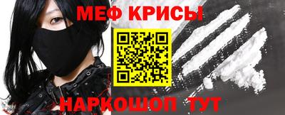 a pvp Старая Купавна