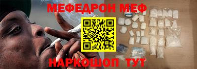 круглые Ставрополь